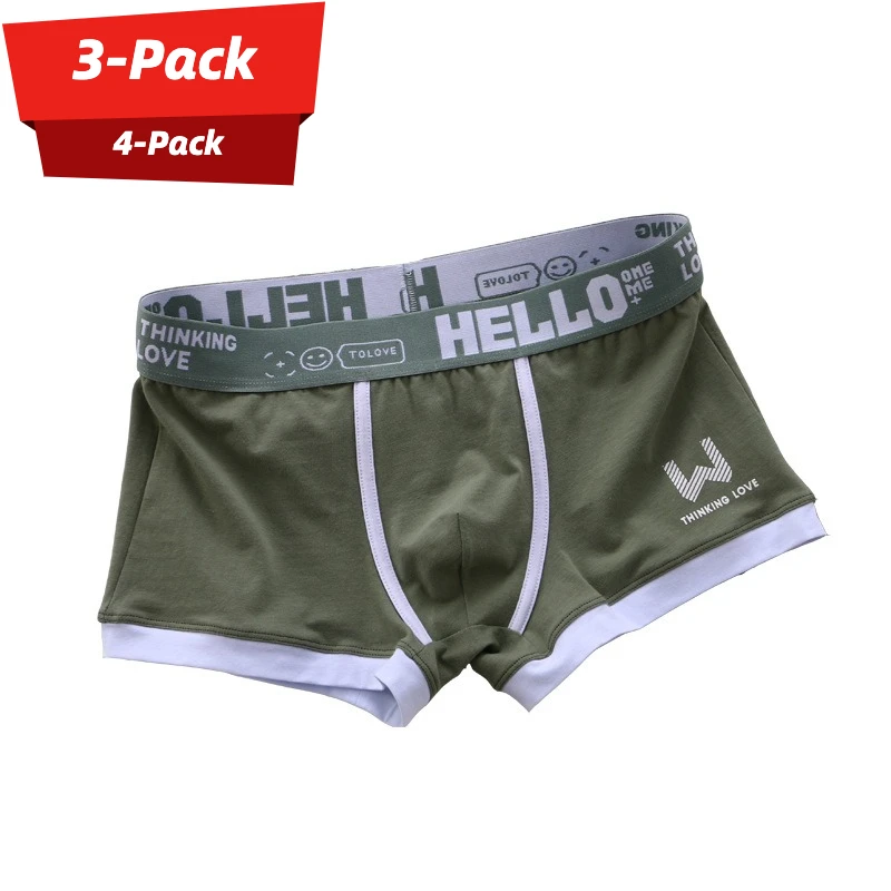 

Мужские хлопковые трусы-боксеры из 3/4 шт. — дышащее однотонное нижнее белье для повседневного комфорта, универсальная повседневная одежда 3199 510085