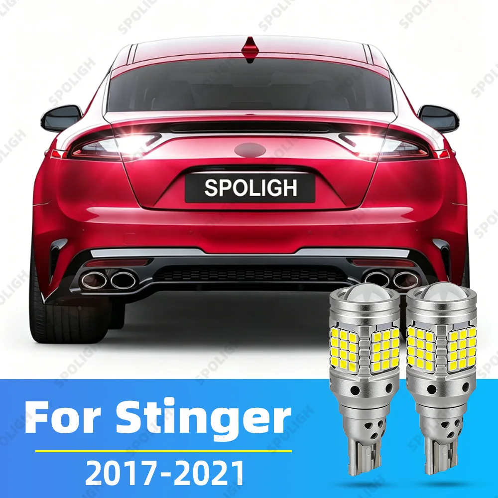 For Kia Stinger LED Reverse Lights 2017 2018 2019 2020 2021 Stinger Tuning Accessories LED Reversing Light Flashing Backup Bulb