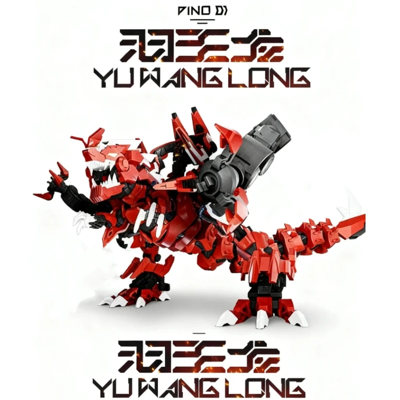 

New 30cm Xiwan She Lj002 Feathered King Dragon Mech Assembly Model Kits Action Figures Posable Toy Collection Ornaments Boy Gift