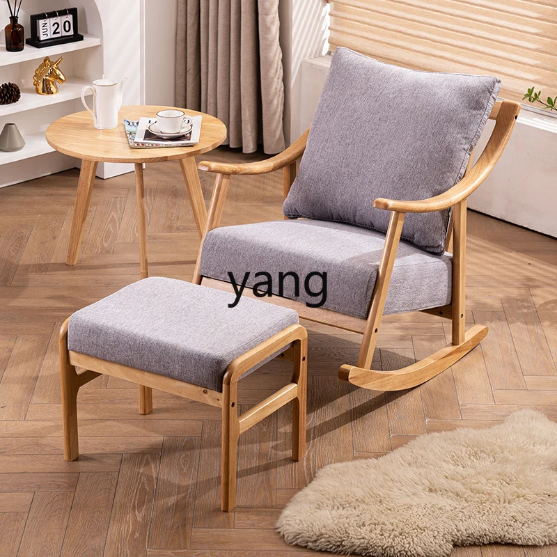 YHM balcony home leisure chair solid wood rocking chair sofa living room bedroom