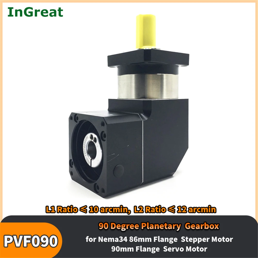 

Right Angled Planetary Reducer 90 Degree Gearbox 12.7,14,16,19mm Input 3:1,5:1,10:1 to Nema34 86mm Stepper,80 90mm Servo Motor