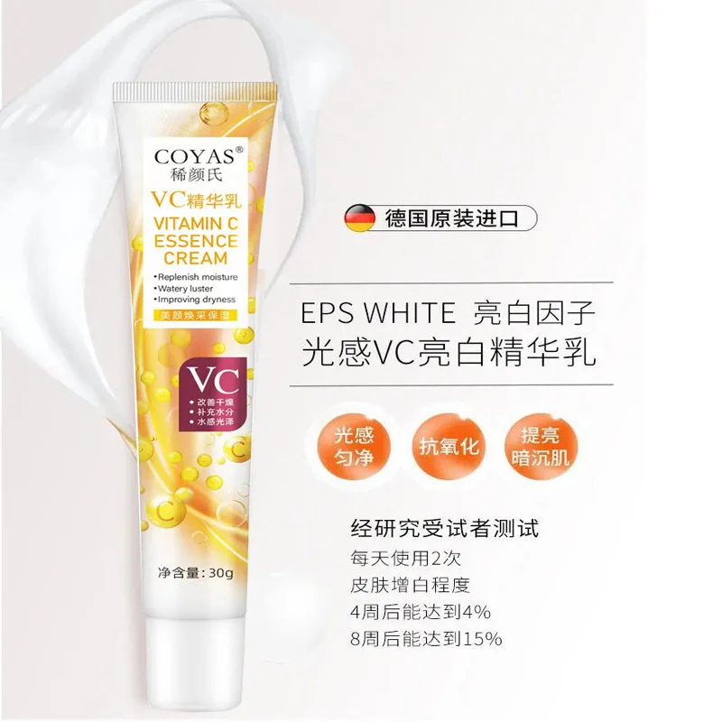 30ml/50ml 2 Pcs Light-sensitive VC Essence Lotion Vitamin C Face Serum Moisturizing and Brightens Dull Face Around The Lips