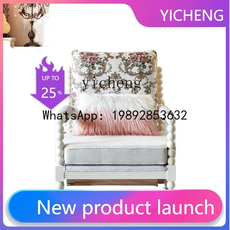 

H2 Pearl Chair Single Sofa Band Pedal Living Room Solid Wood Fabric down Leisure Chair