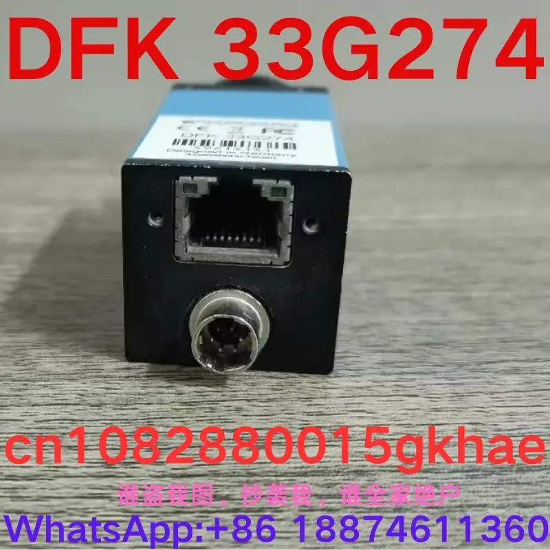 اختبار مستعمل موافق، كاميرا صناعية DFK 33G274 DFK33G274