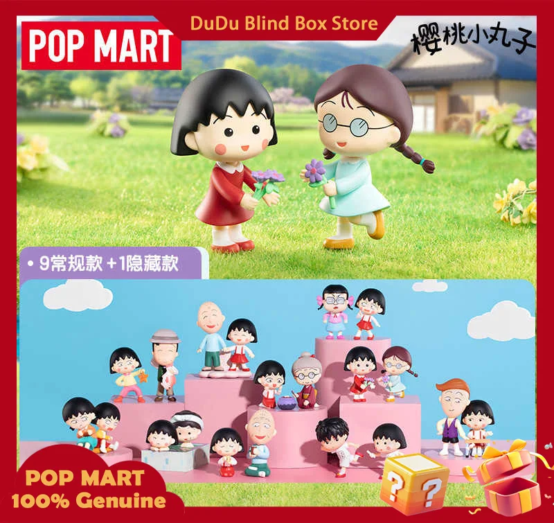 

Popmart Chibi Maruko Chan's The Time With You Series Figurine Blind Box Kawaii Figurine Fashionable Toy Kids Surprise Gift