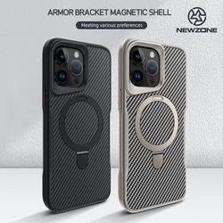 Magnetic Fibre Carbon Pattern Phone Case for iPhone 16 15 14 13 12 Pro Max 16 Plus With Bracket TPU Boder Shockproof Cover Funda