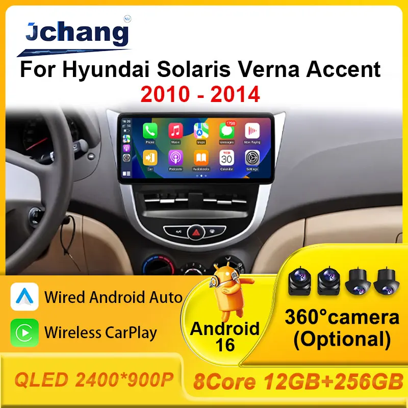 Car Radio for Hyundai Solaris Verna Accent 2010 - 2014 Split Screen CarPlay Bluetooth Multimedia Accessories Player Head Unit 4G
