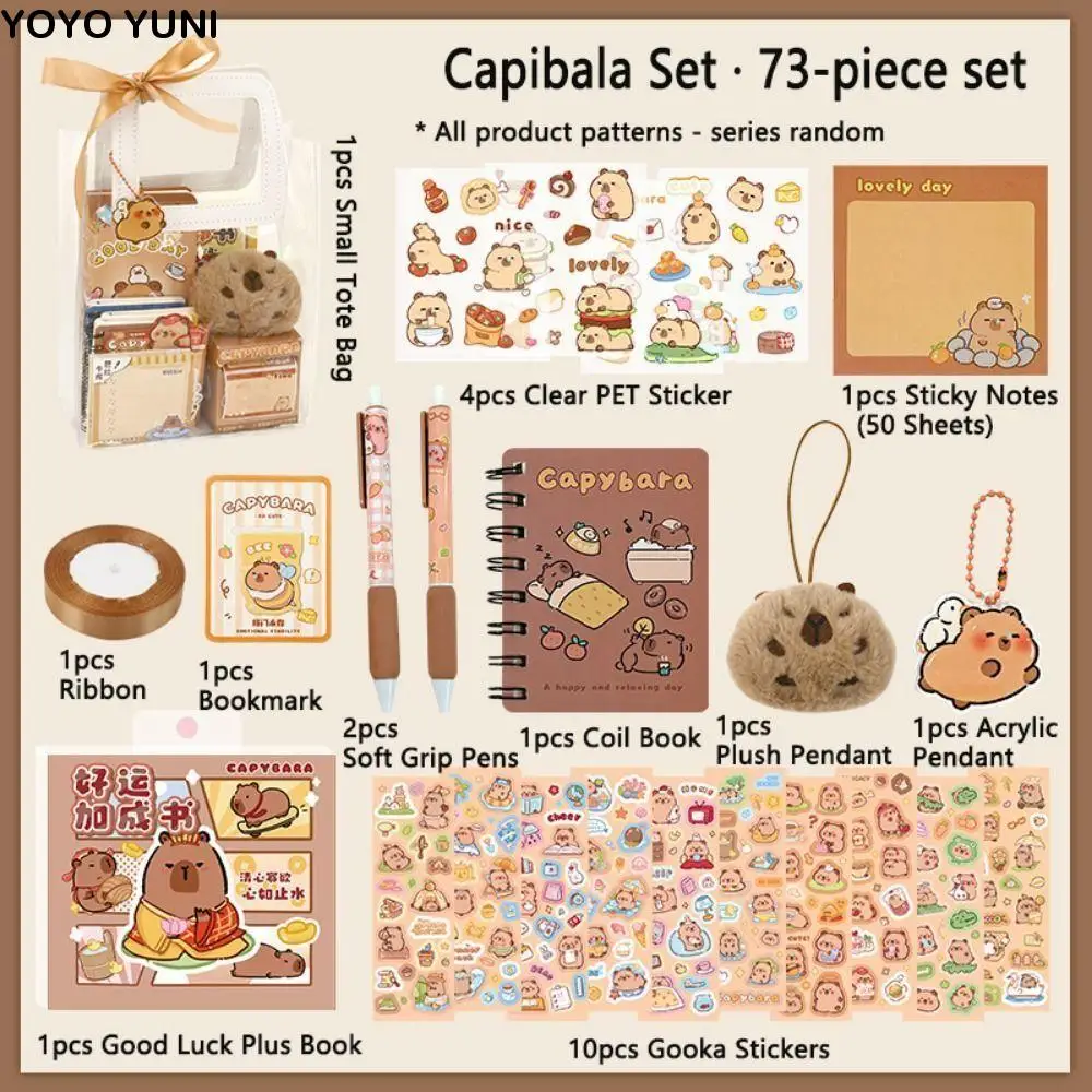 70/73/105 pezzi Set di cancelleria per capibara cartone animato Set di cancelleria per scuola Kawaii a tema capibara con borsa in PVC Penne con impugnatura morbida