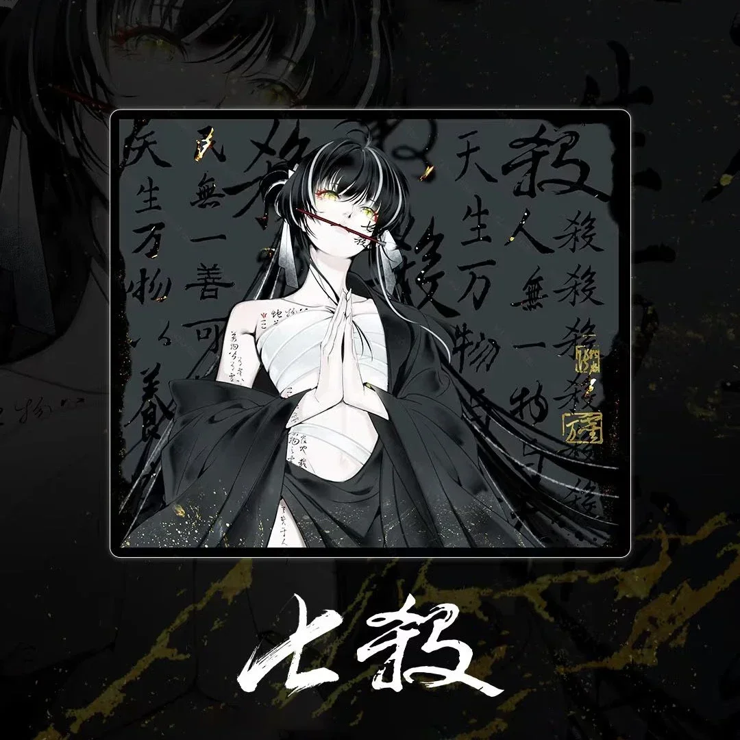 

Новый продукт Wlmouse Pad Seven Kill Esports Коврик для мыши Больше управляемый коврик для мыши Wanling Slimflex Xsoft Индивидуальные подарки для ПК и геймеров