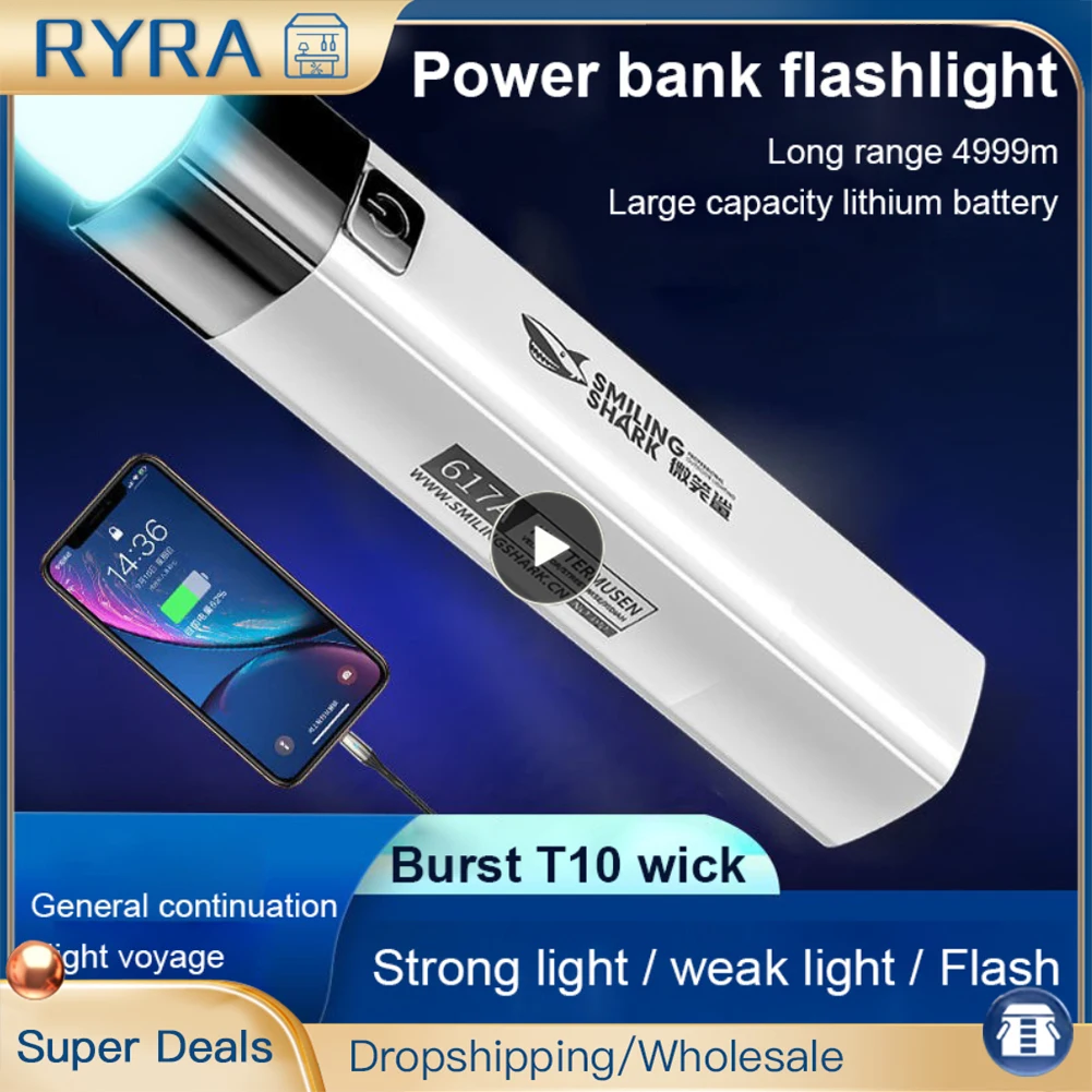 USB Mini Portable Super Bright Flash Light Small Household Long-Range Outdoor Lighting Led Strong Light Flashlight 600/1200 MAh