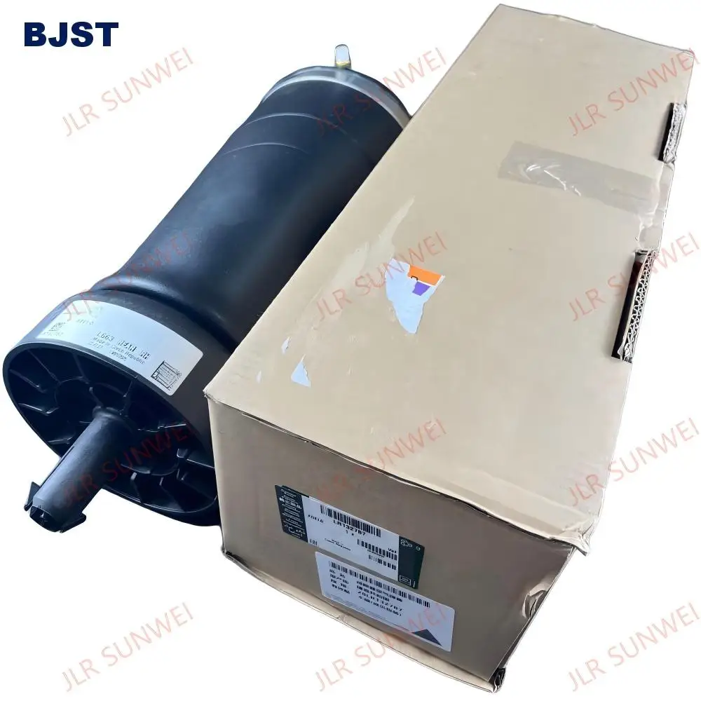 

Пневматическая подушка заднего амортизатора для Defender с стандартной колесной базой, амортизатор задней подвески, пневмоподушка LR132787