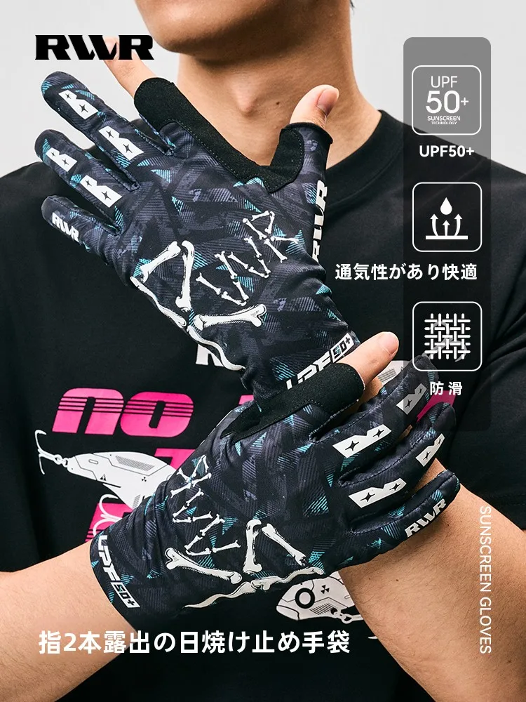 rvvr-26-estilos-guantes-de-pesca-de-verano-con-proteccion-solar-transpirables-antideslizantes-con-proteccion-uv-diseno-de-dos-dedos-para-hombre