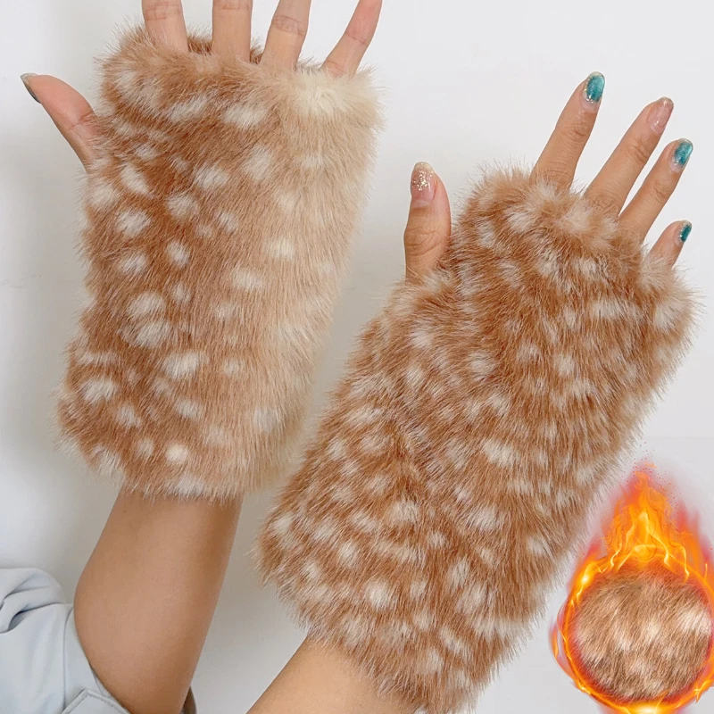 

Рождественские перчатки с рисунком оленя, волосатые перчатки в виде пальца росы, пятнистые перчатки из искусственного меха в виде лося, осенние и зимние теплые плюшевые перчатки