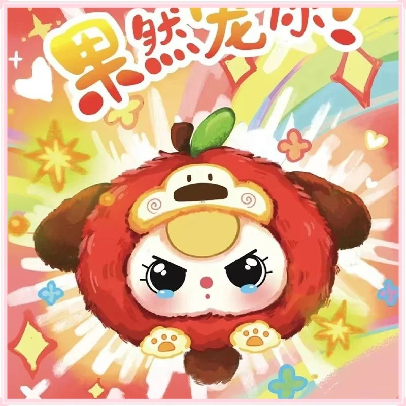 

Baby Three Guoran Pet You Cute Thing Out Виниловая плюшевая слепая коробка Сумка Подвеска Украшение Милая кукла Брелок Девушка-сюрприз Игрушки Подарок