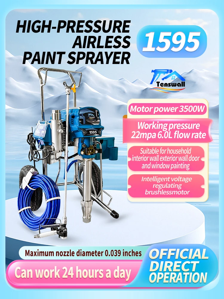 High-pressure airless paint sprayer 1095 1595, power 3500W, flow rate 6.0L，Suitable for large-scale engineering painting