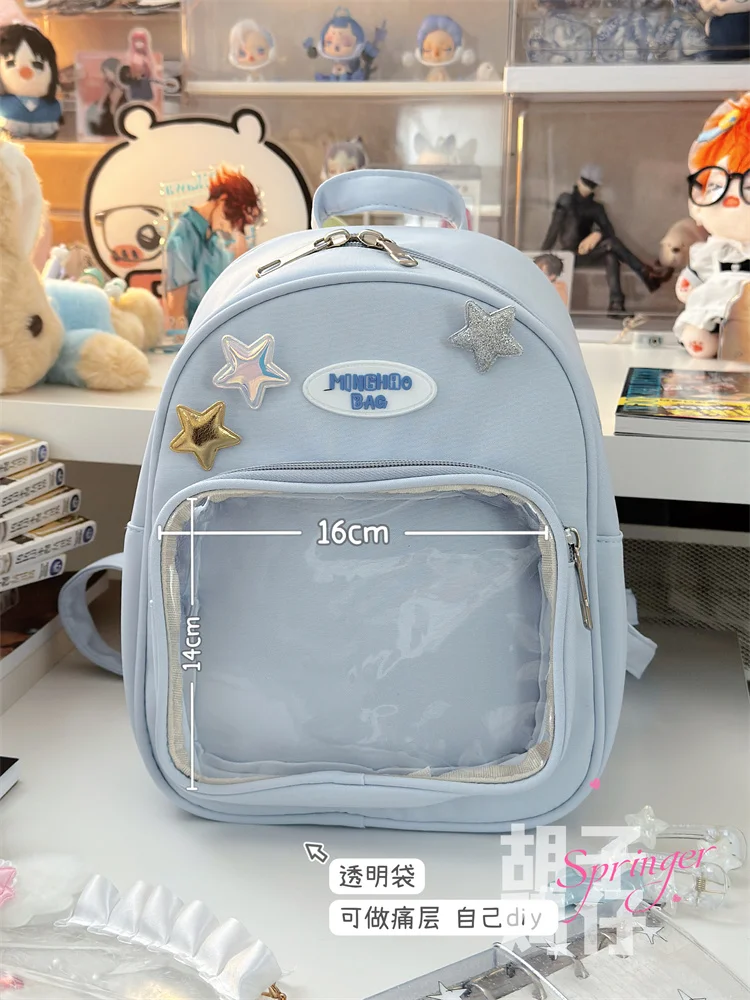 Japanese Two-dimensional Small Appetite Transparent Bag Female 2025 Korean Cute Girl Mini Ita Backpack Display Bags