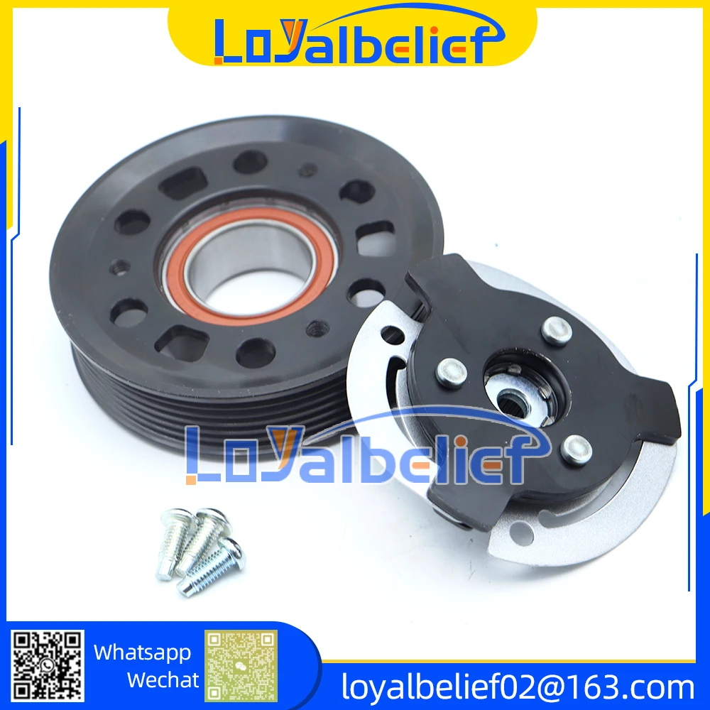 Nowe koło pasowe sprzęgła sprężarki klimatyzacji PXE16 AC do VW Volkswagen TIGUAN JETTA 1.9 2.0 1K 0820803 S 1K 0820803 Q 1K 0820808 DX
