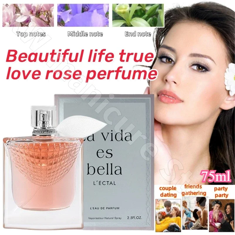 

Beautiful Life Women's Perfume 75ml True Love Rose Long-lasting Fragrance Fresh, Natural, Sweet and Romantic Covers Odor