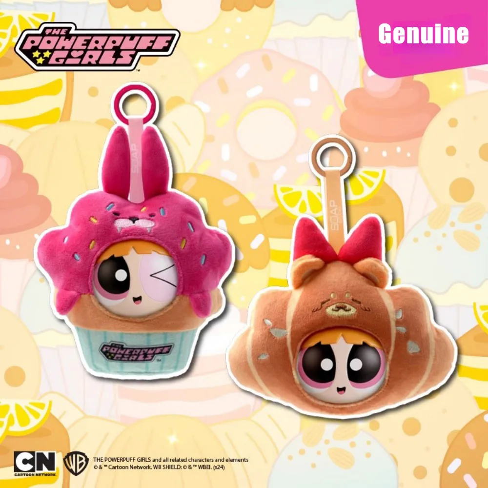 Echt de Powerpuff Girls pluche sleutelhanger zacht speelgoed bloesem bubbels cartoon gevulde meisjes engel pop tas hangende verjaardagscadeaus