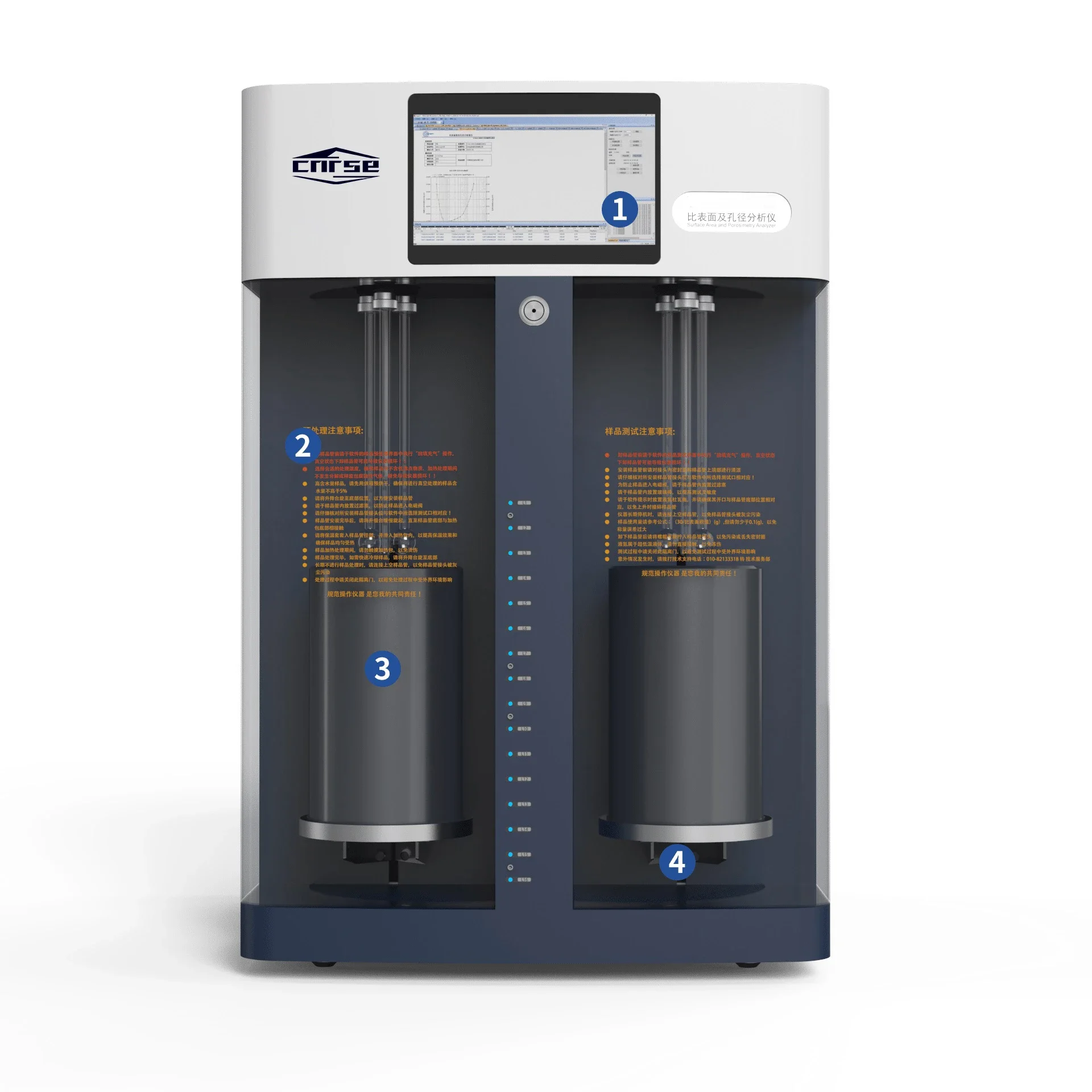 Bet Surface Area An…