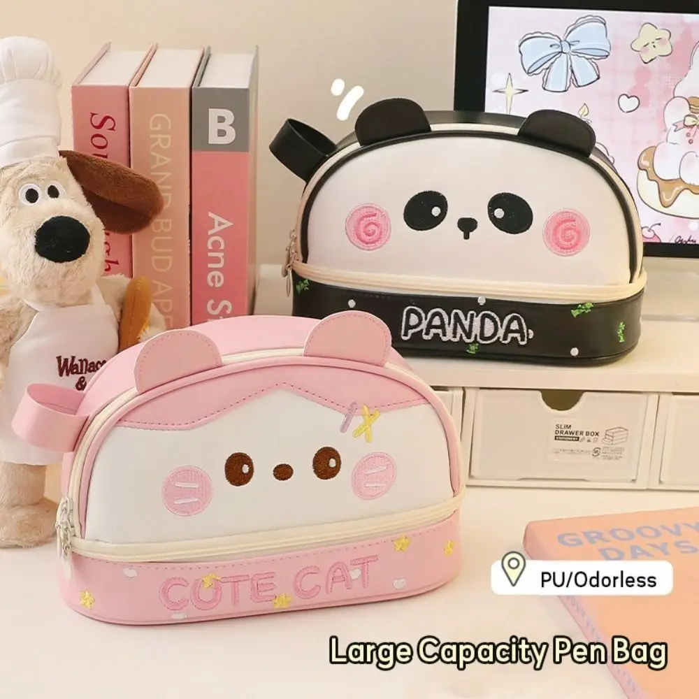 

Cute Cartoon Large Capacity Pencil Case Waterproof PU Leather Cosmetic Bag Durable Portable Stationery Bag Stationery Storage