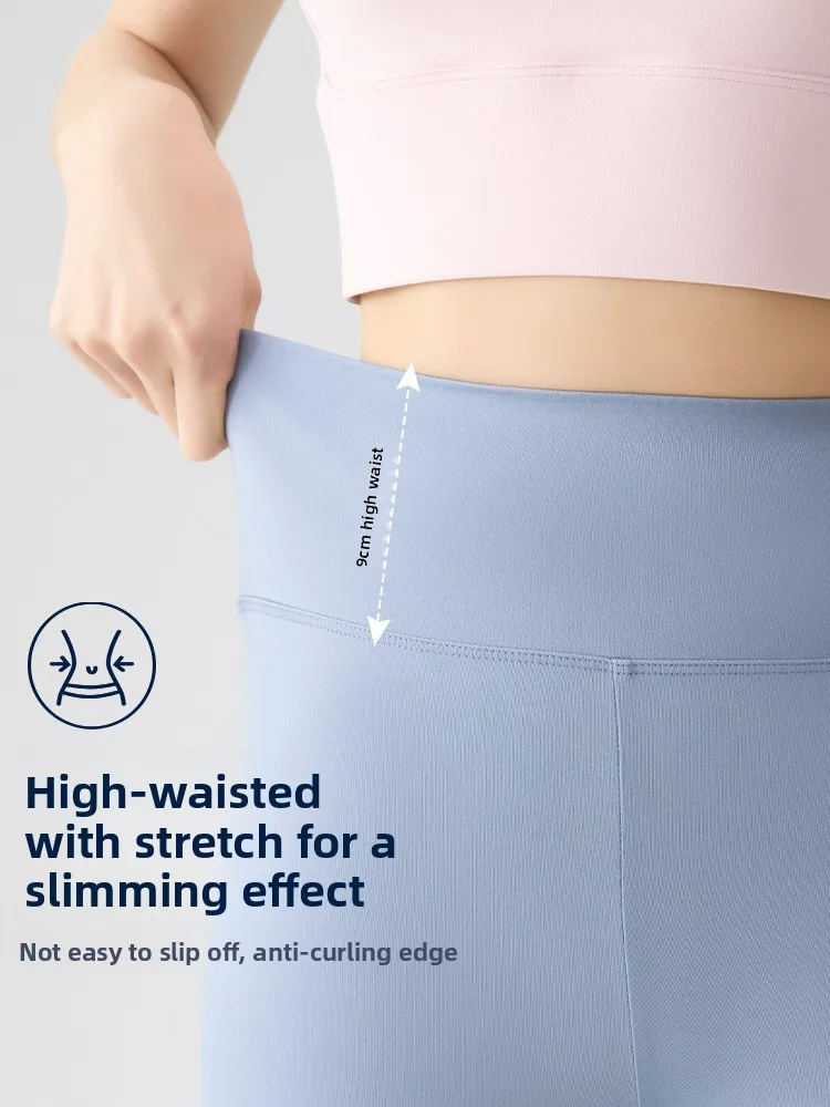 Été mince taille haute arche peau pantalon femmes tenue décontracté minceur ventre contrôle Yoga pantalons de sport pantalons longs en Nylon Spandex