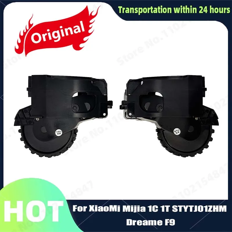 

Original For XiaoMi Mijia 1C 1T STYTJ01ZHM Dreame F9 Spare Parts Robot Vacuum Cleaner Left and Right Motor Wheel Accessories