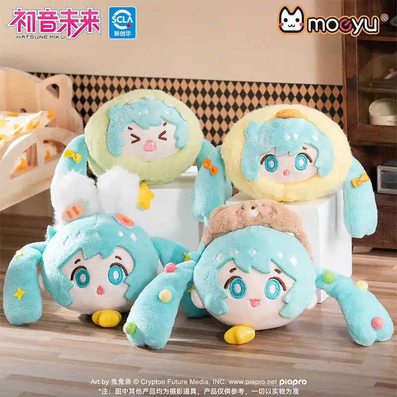 

Хацунэ Мику, плюшевая подвеска, слепая коробка, пижамная вечеринка, серия, плюшевые куклы-сюрпризы, аниме, периферийная сумка, украшение, игрушка, милые подарки для детей