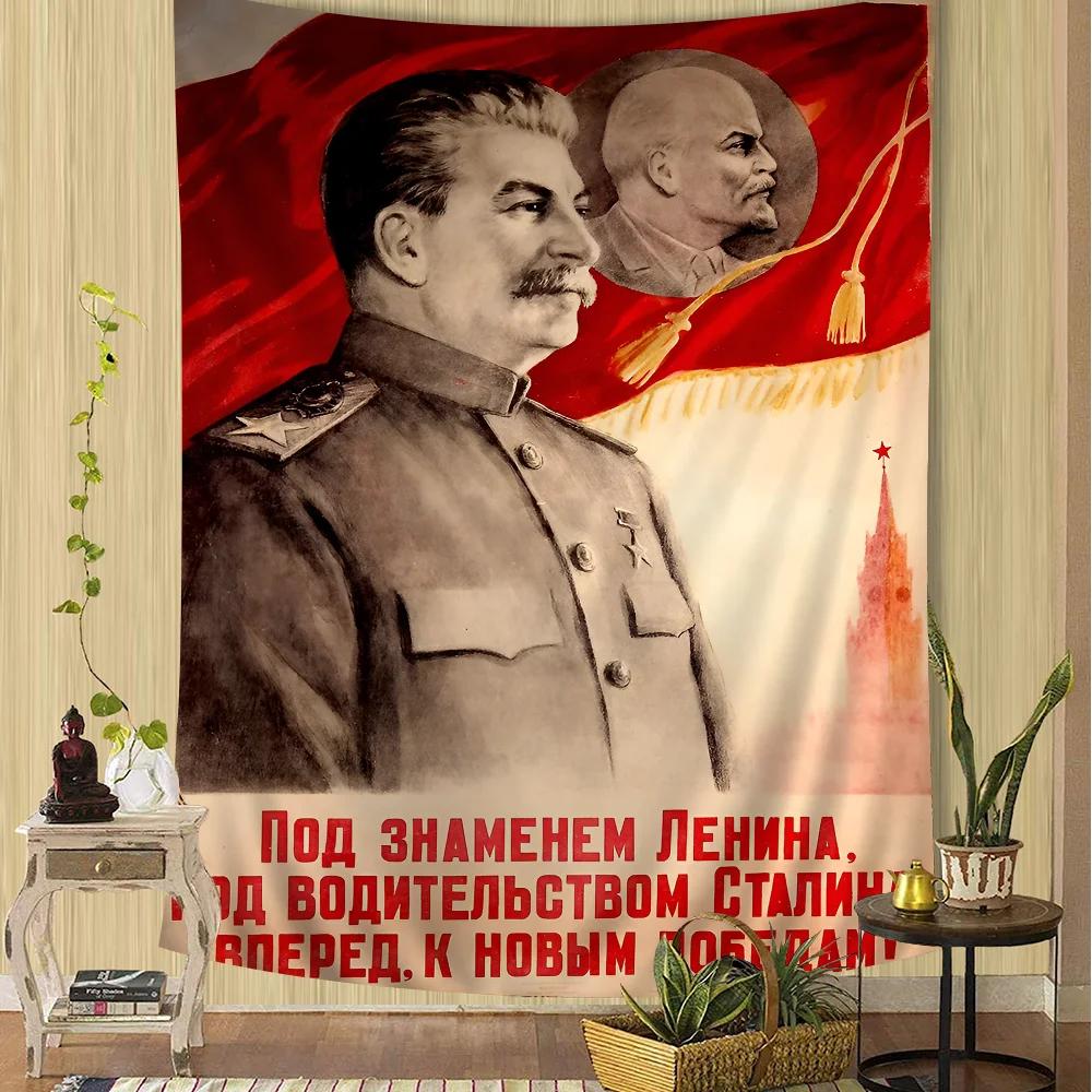 

СССР, русский Сталин, искусство, научная фантастика, комната, домашний декор, искусство, домашний декор