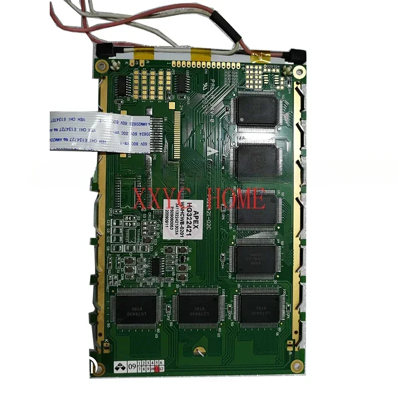 5.7 Inch Compatible… - image