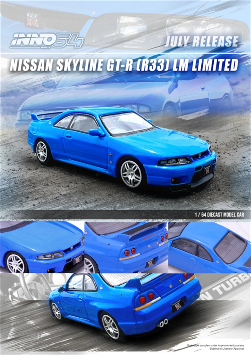 

INNO 1:64 SKYLINE GT-R (R33) LM ограниченная модель автомобиля