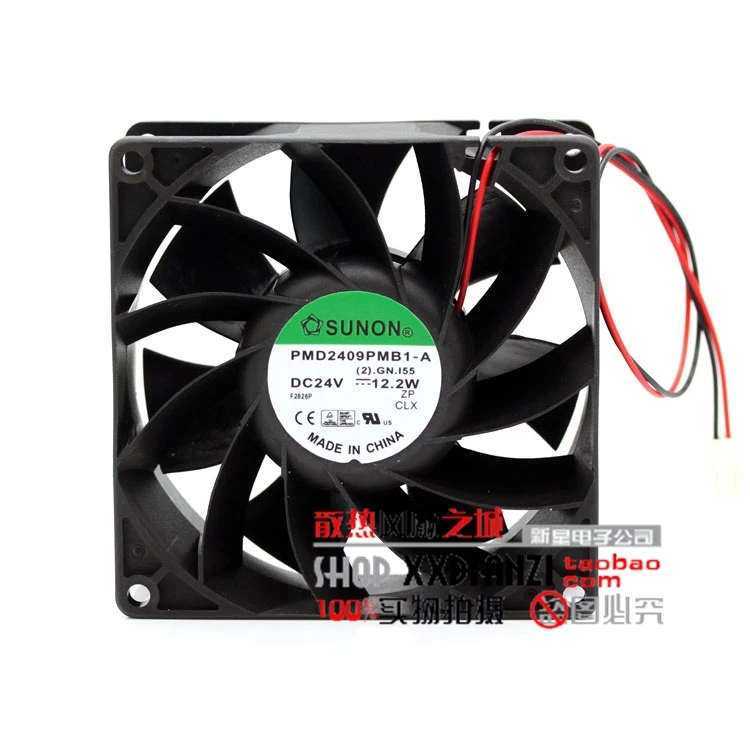 

PMD2409PMB1-A 9038 24V 12.2W For ATV71 drive fan