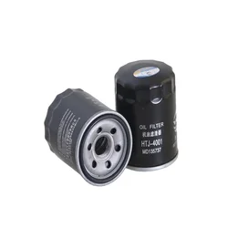 Car Oil Filter Element For BYD Seal DM-i 1.5L (2023-2024) F3 S6 qin Song yuan Trumpchi E8 OEM MD332687 JEYO-14-302 30A40-00100