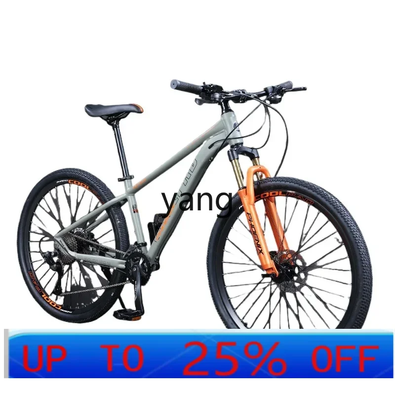 

LTT mountain bike bicycle aluminum alloy inner wiring 10-speed variable speed