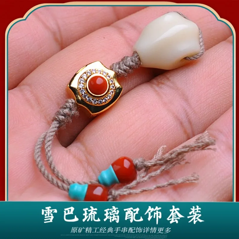 Authentic Fine Glaze Three Way Connector Waist Spacer Top Back Drop Disciple Beads for Bodhi Seed Scholar Handmade Craft Ultra