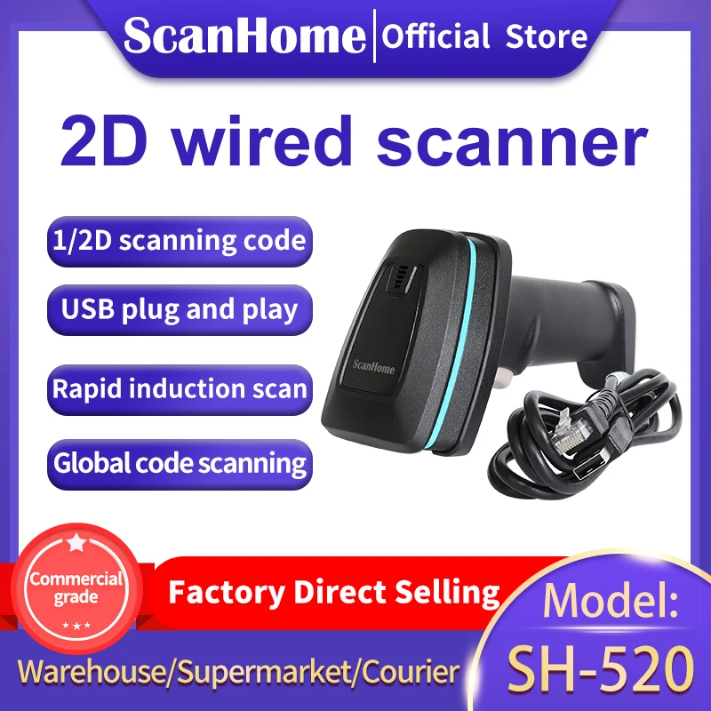 

ScanHome handheld barcode scanner BarCode Readerr 1D/2D QR PDF417DPM USB RS232TTL485Industrial Code Scanning Machine SH-520