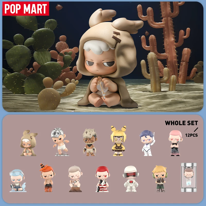 POP MART KUBO City of Sunset Series Figuren 1PC/12PCS Blind Box