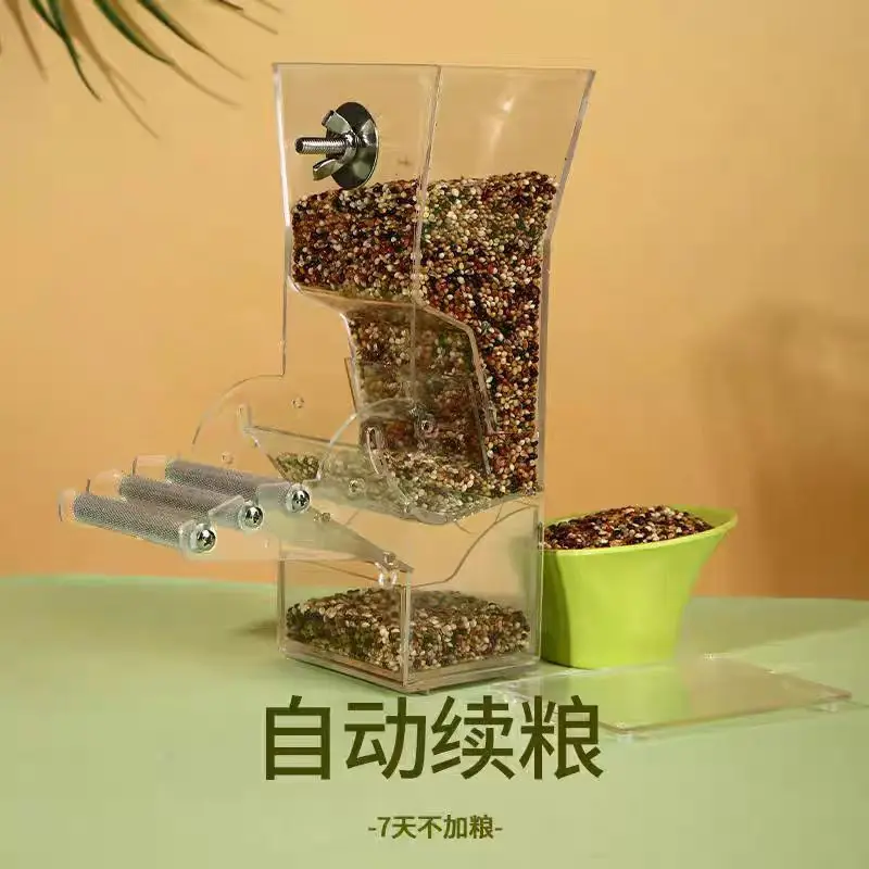 Parrot feeder Xuanfeng anti-sprinkler food box Peony food bowl utensils Pet bird feeding trough Automatic feeder