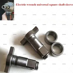 1/2 Spindle Anvil Shaft W/ 16 X 22 X10mm Bearing Sleeve  Electric Wrench Parts for WU268 278 279 Worx Parkside Screwdriver B3 C3