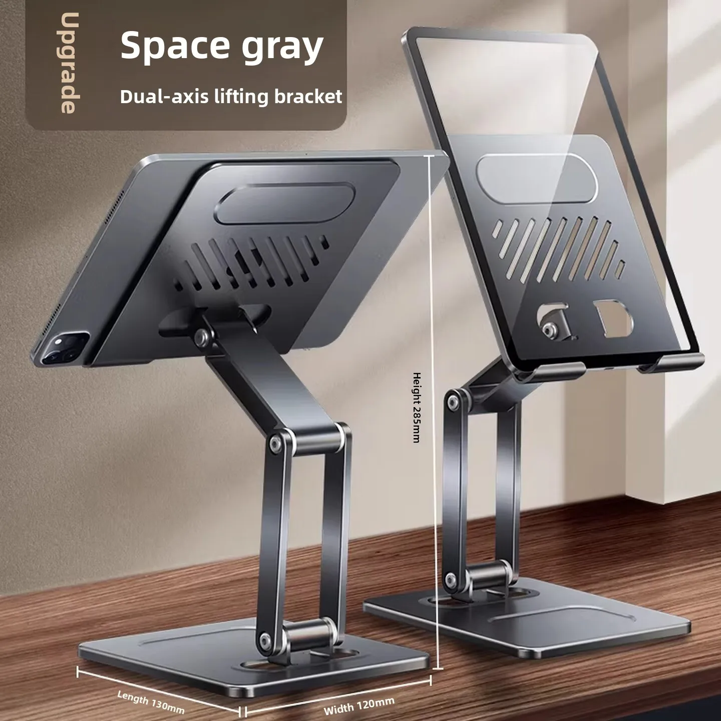 Adjustable Alloy Tablet Stand Dark Gray Rotating Phone Holder 360 Degree Swivel Foldable Ventilated Panel Thick Stable Base