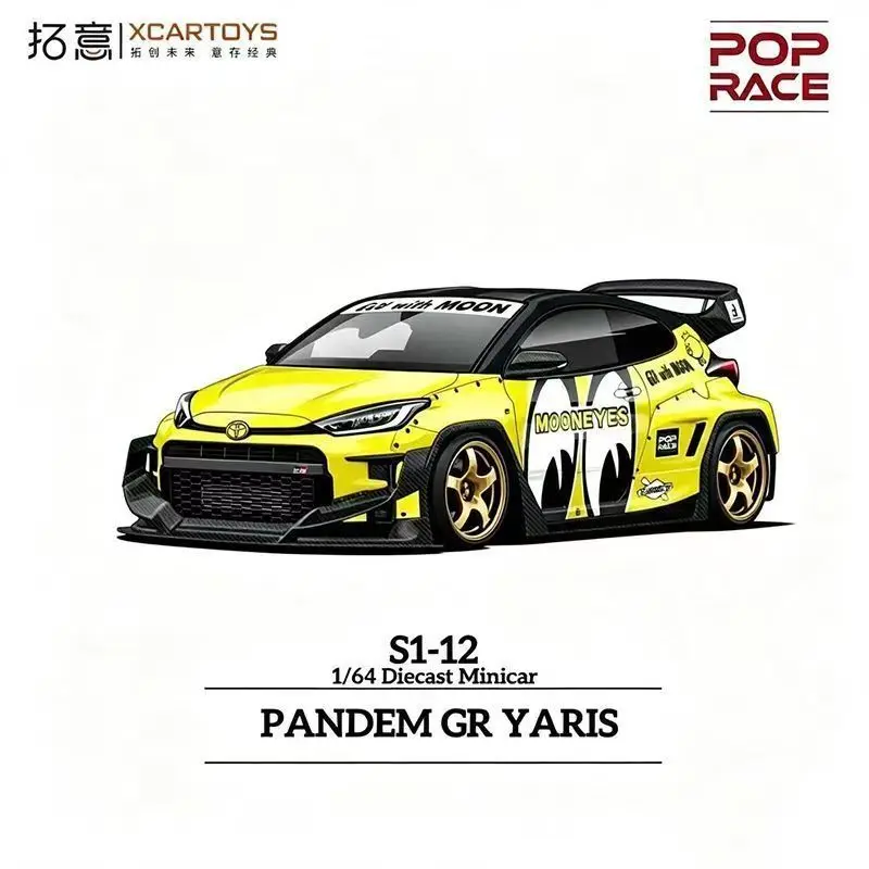 POP RACE 1:64 Toyota GR Yaris S1-12 Modèle de Voiture en Alliage