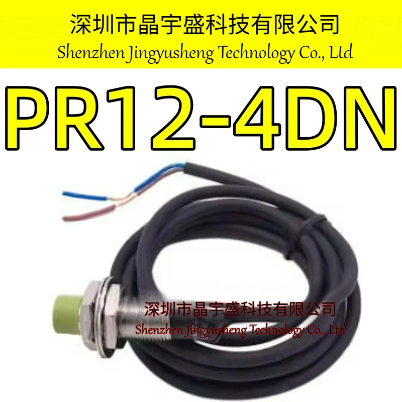 New Original PR12-4DN
