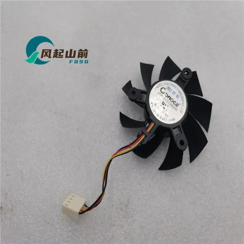 12V Fan for Bracket DF0801512B2HN MGT8012HB-W15 DF0801512B2MN