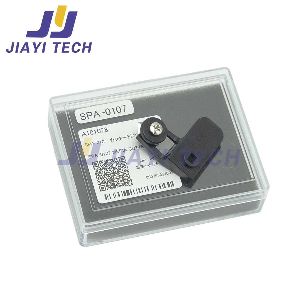 

Оригинальный нож для резки бумаги Mimaki CJV30 UJV100 UCJV300, 1 шт., SPA-0107