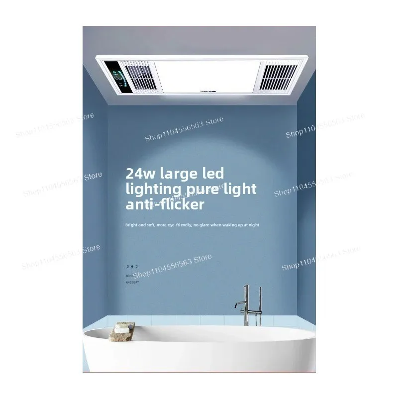 Bathroom Exhaust Fan 220V Sleek Warm LED Lighting Efficient Ventilation Compact Design Powerful Heat Function