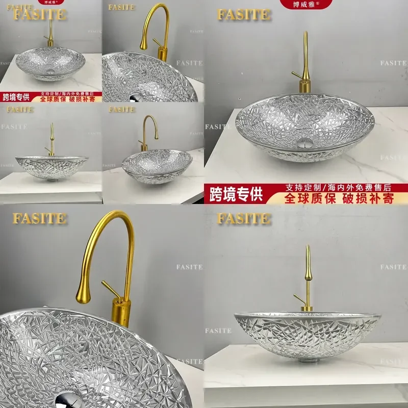 For Oval Bathroom Sink Electroplated Die Cast Glass Countertop Wash Basin Modern Vanity Bowl Home Decor