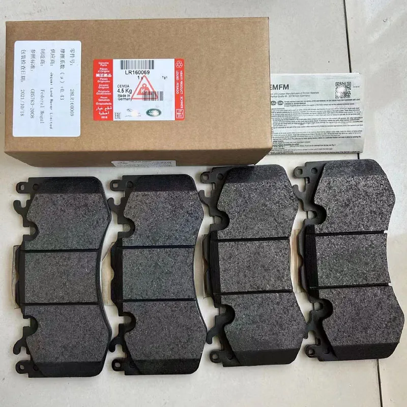 FOR Range RoverL405 L494  front brake pads LR160069 LR083935 LR093886 LR110075 LR110087 LR114004 LR114004