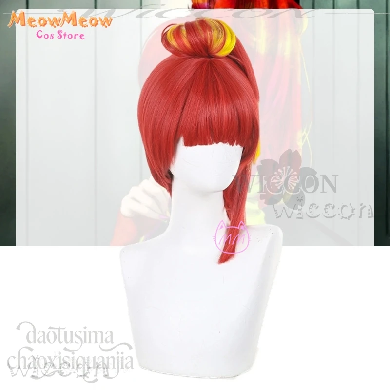 Disfraces de Carnaval para adultos Juego de Anime GNOSIA Cosplay SQ Y2K Punk Moda Rojo Cola de Caballo única Amarillo