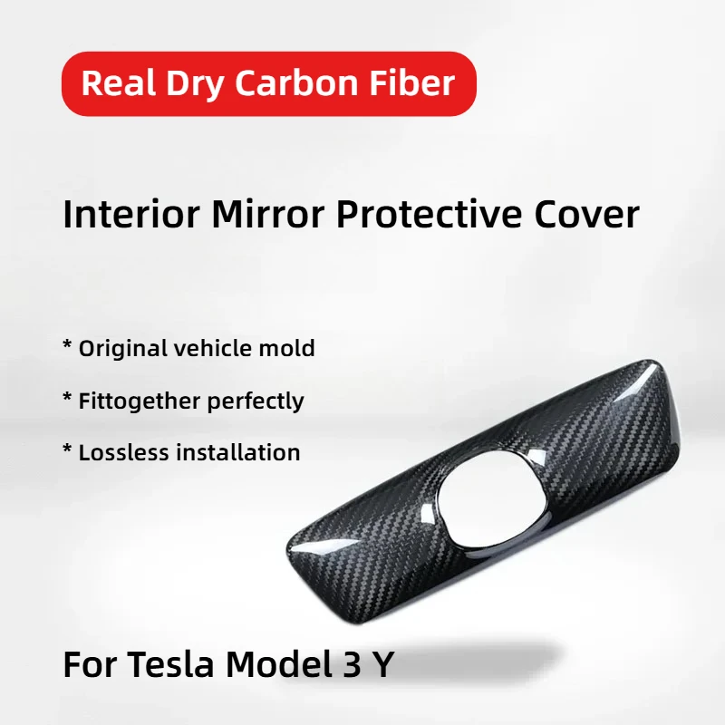 Для Tesla Model 3 Y Highland Juniper, защитный чехол для внутреннего зеркала, настоящее сухое украшение из углеродного волокна, аксессуары для салона автомобиля