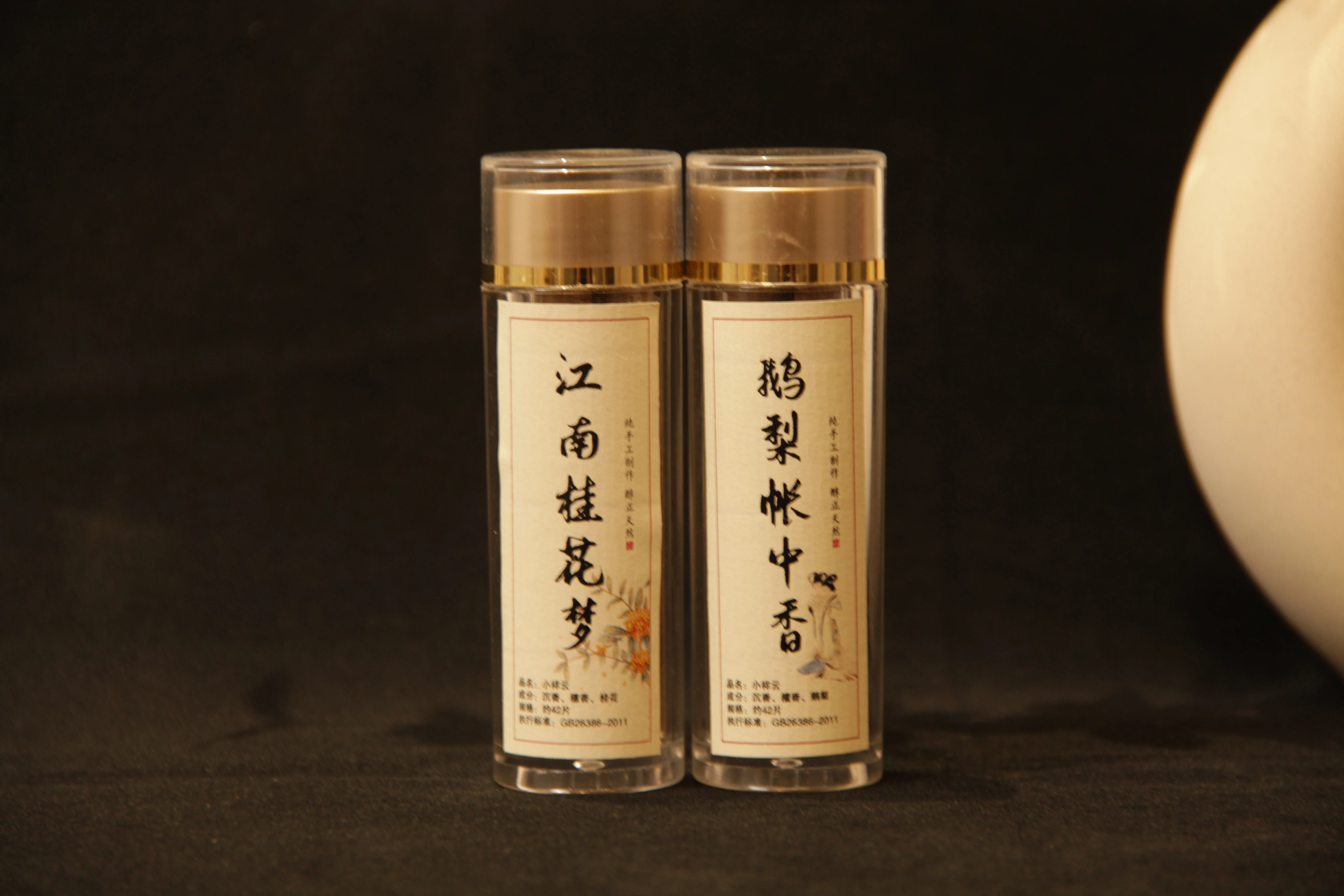 Natural Bakhoor Incense Cones Goose Pear Bedchamber Osmanthus Fragrance Chinese Traditional Aromatherapy for Home Meditation Rel